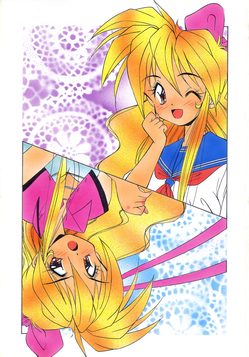 Genshiryoku Shoujo Plutorian page 3 full