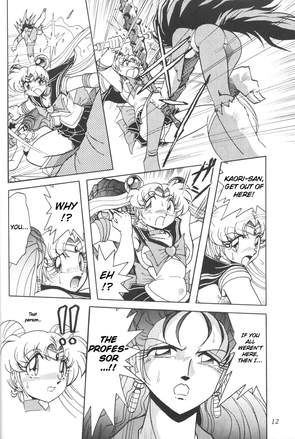 Silent Saturn 7 page 10 full