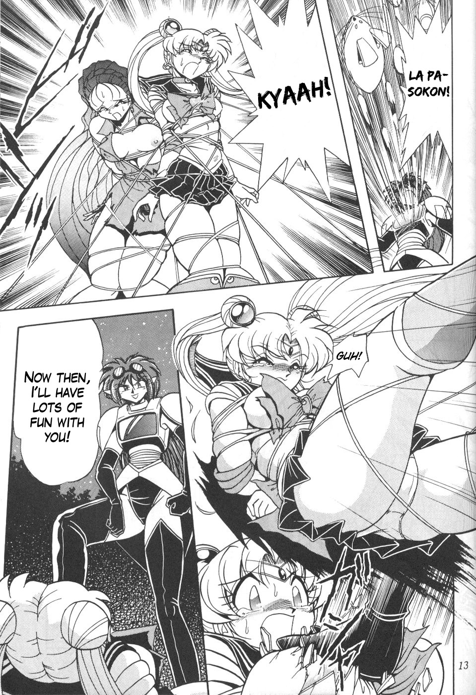 Silent Saturn 7 page 11 full