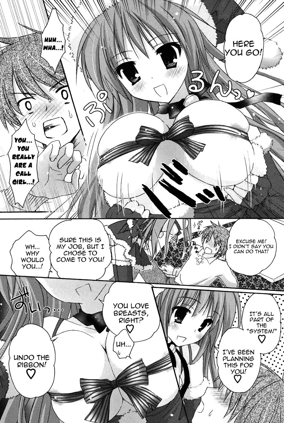 Present for you page 3 full