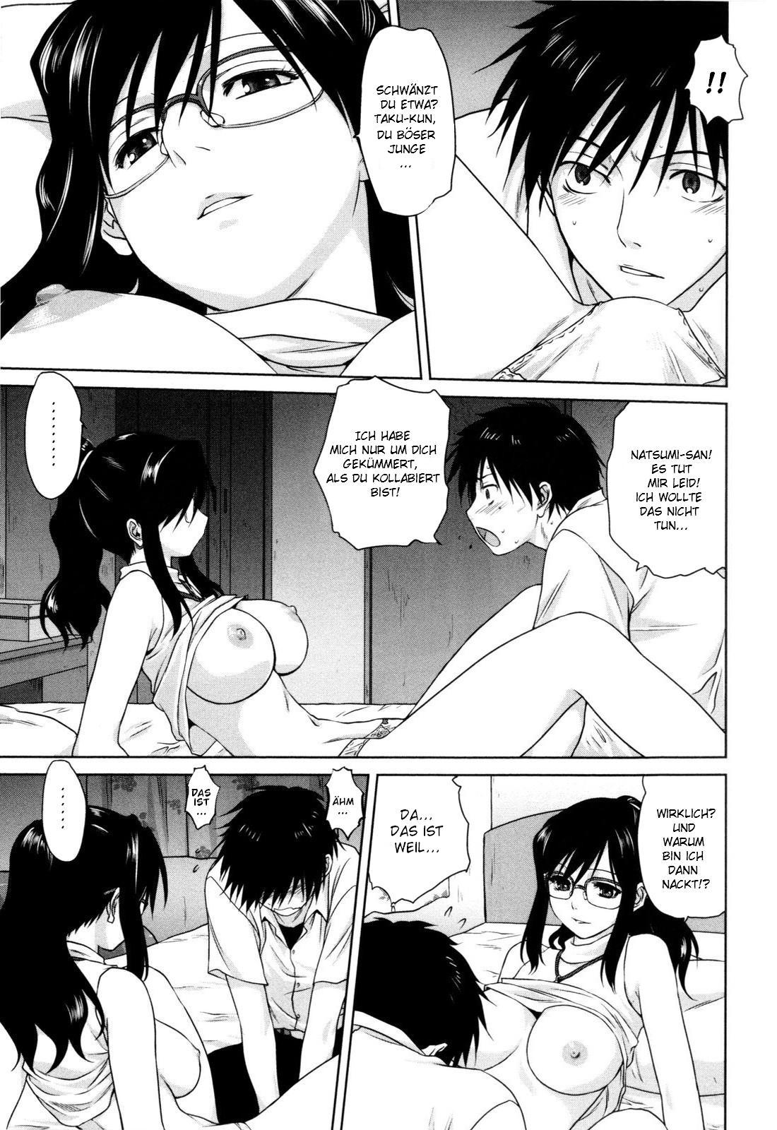 Tonari no Okaa-san | The MILF Next Door page 11 full