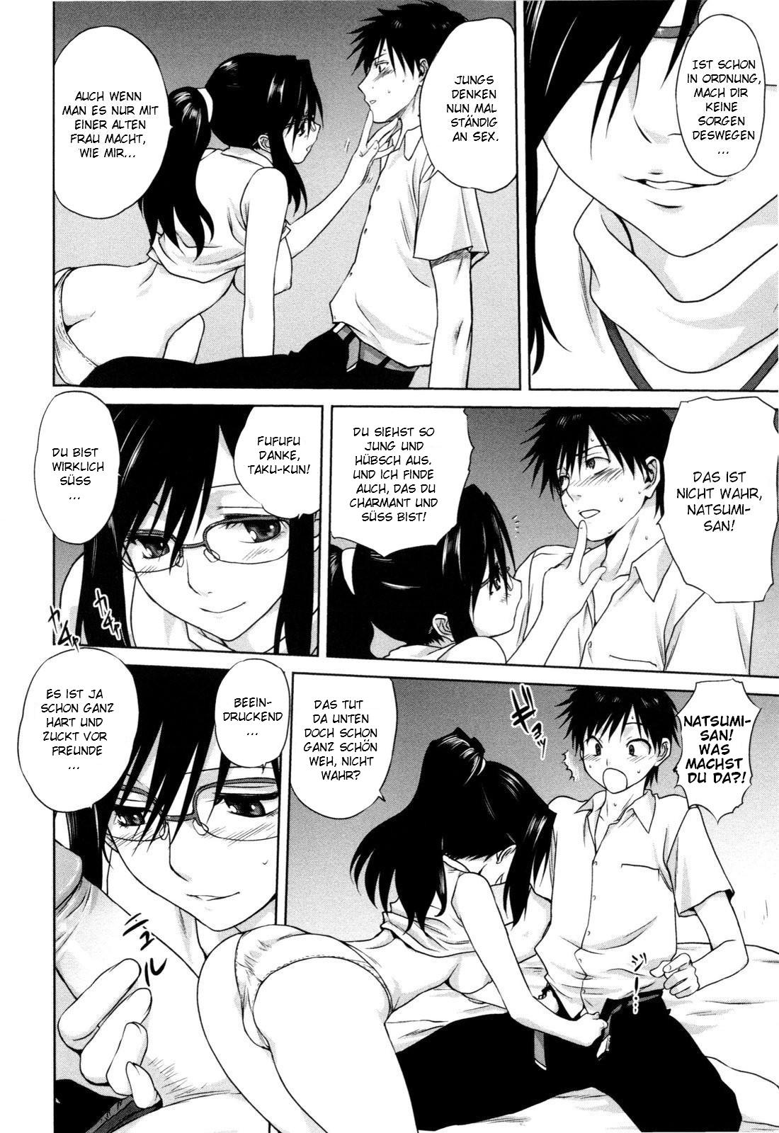 Tonari no Okaa-san | The MILF Next Door page 12 full