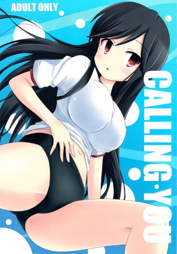 (C80) [ARCHF (Riki)] CALLING YOU (A Channel) cover