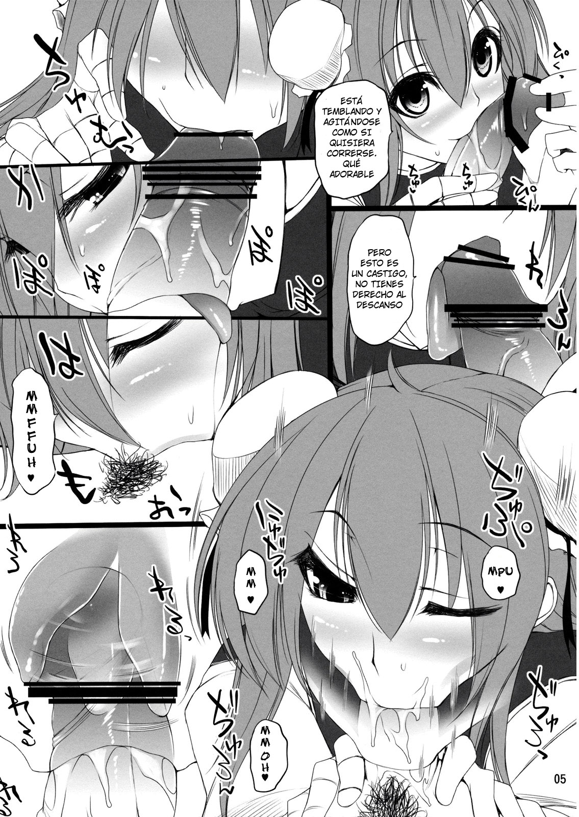 Koki Chupa page 5 full
