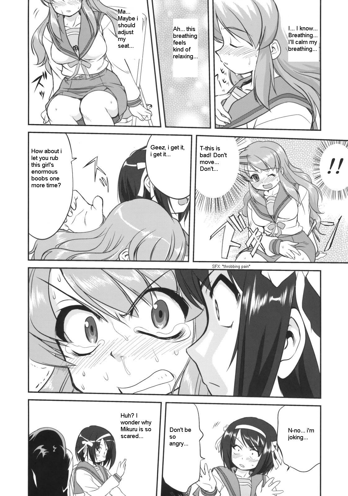Seishun no Ayamachi Mikuru no Oshikko mora SPECIAL | Seishun No Ayamachi: Mikuru's Wetting Special page 11 full