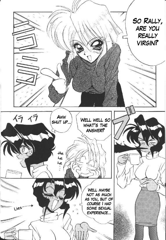 GUN SMITH CATS page 3 full