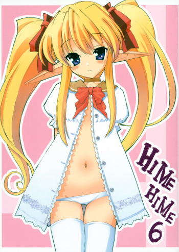 (C65) [STUDIO HIMAWARI (Hinata Kyosuke)] HIME HIME 6 (Pastel Chime) cover