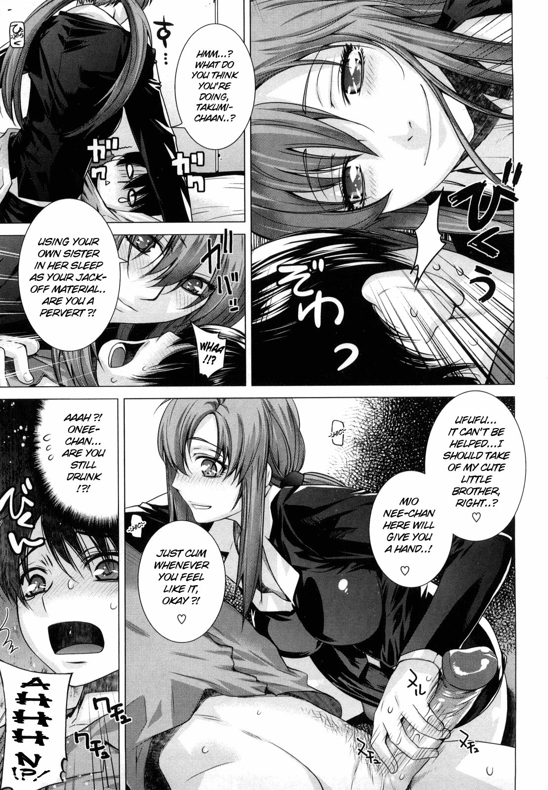 Angraecum page 12 full