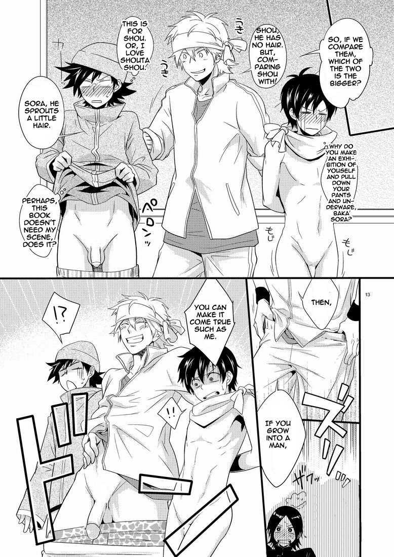 Hajime-sensei to Otona no Hoken Taiiku. page 12 full