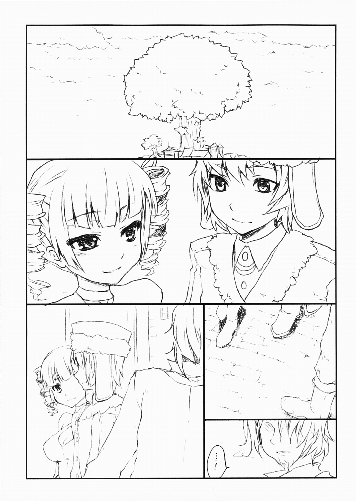 Formerly page 2 full