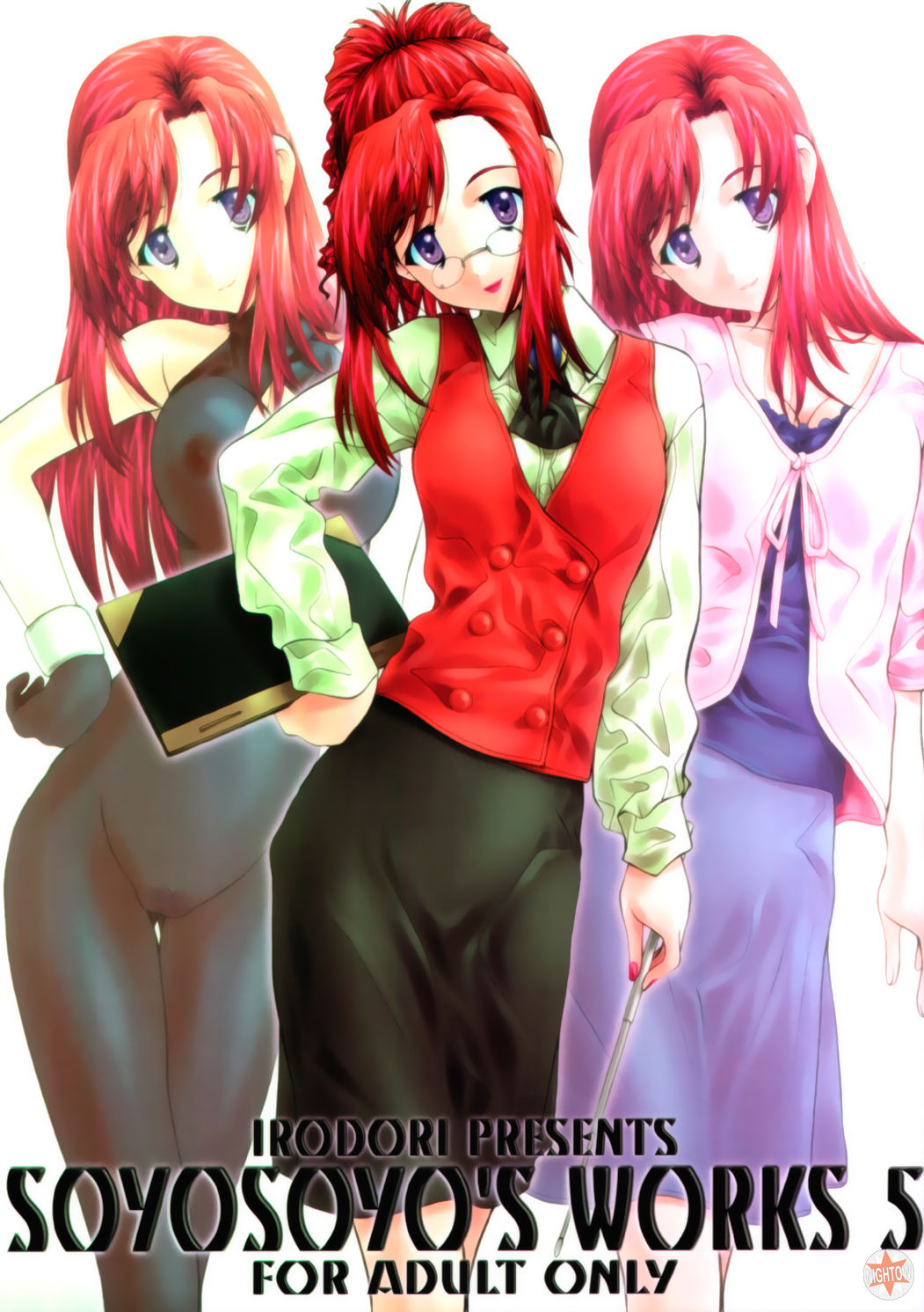 Soyosoyo's Works 5 page 2 full