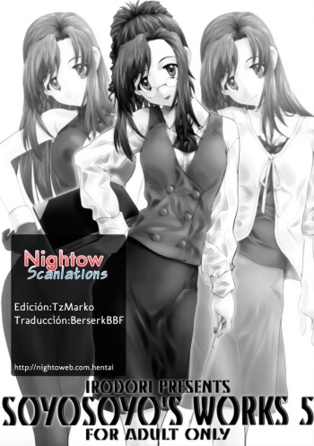 (CR31) [Irodori (Soyosoyo)] Soyosoyo's Works 5 (Onegai Teacher) [Spanish] [Nightow Scanlations] cover