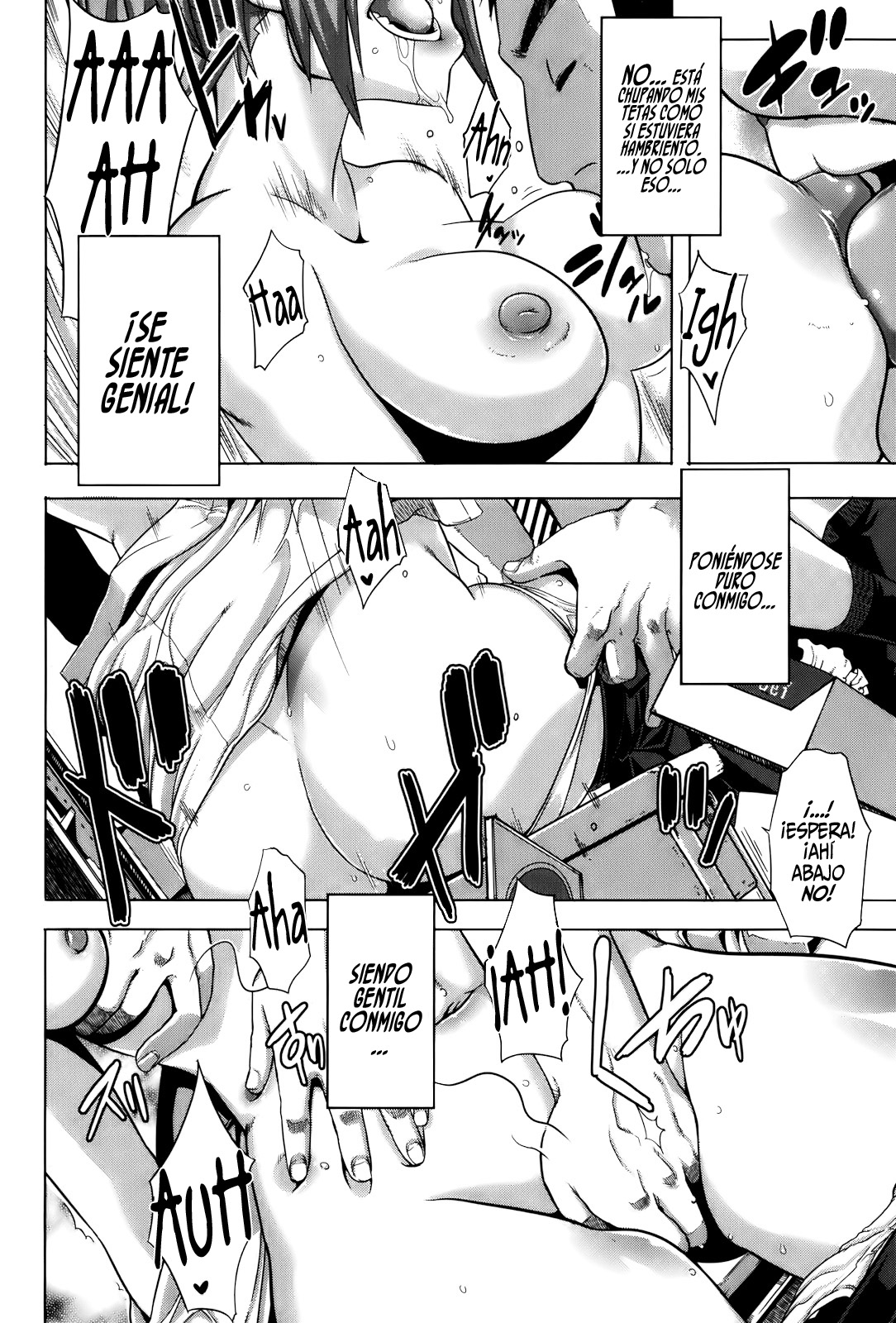 &iexcl;El Porno es Literatura!  =P666HF= page 12 full