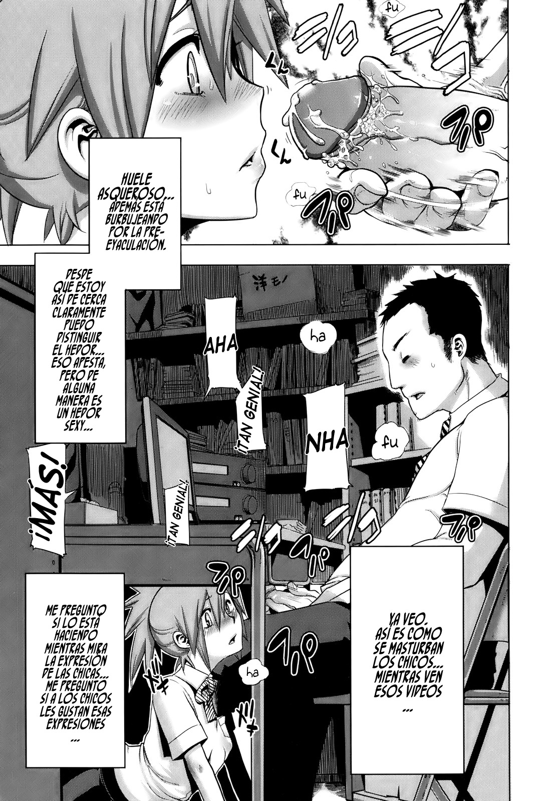 &iexcl;El Porno es Literatura!  =P666HF= page 7 full