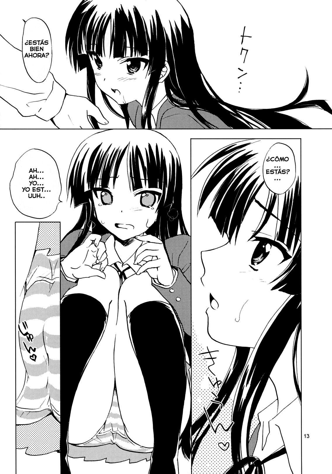 Lazy Lazy page 12 full