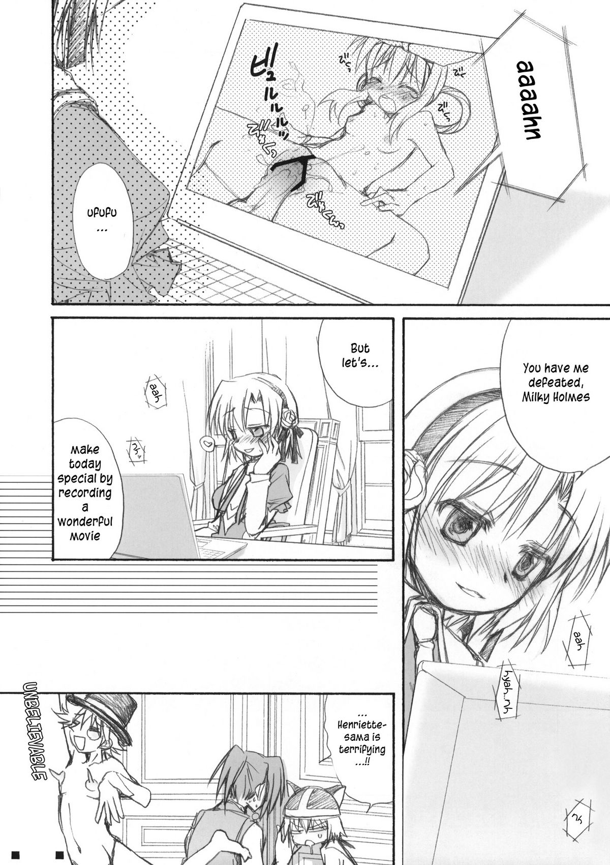 MON-DAI-KAI-KETSU! page 12 full