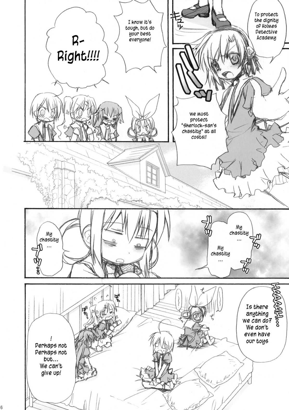 MON-DAI-KAI-KETSU! page 6 full