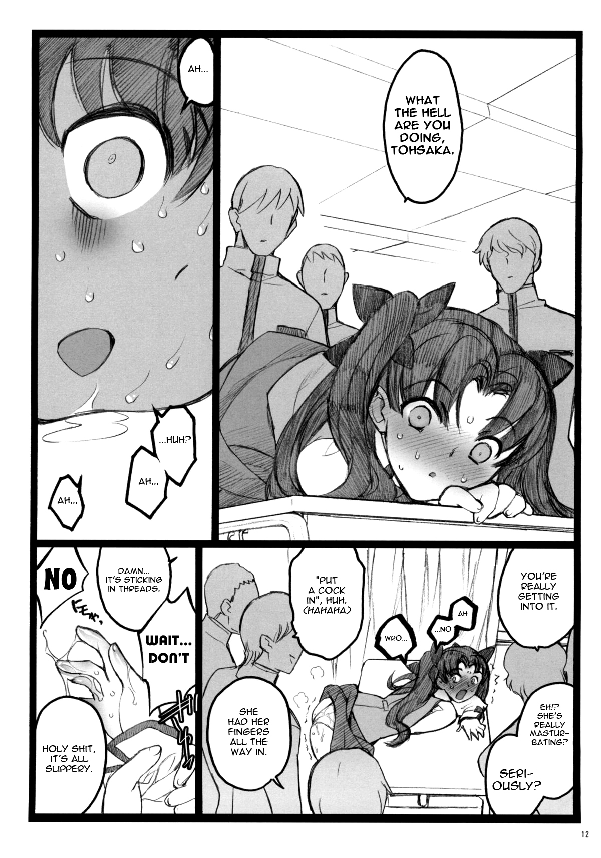 Walpurugisnacht 4 / Walpurgis no Yoru 4   =Little White Butterflies= page 11 full