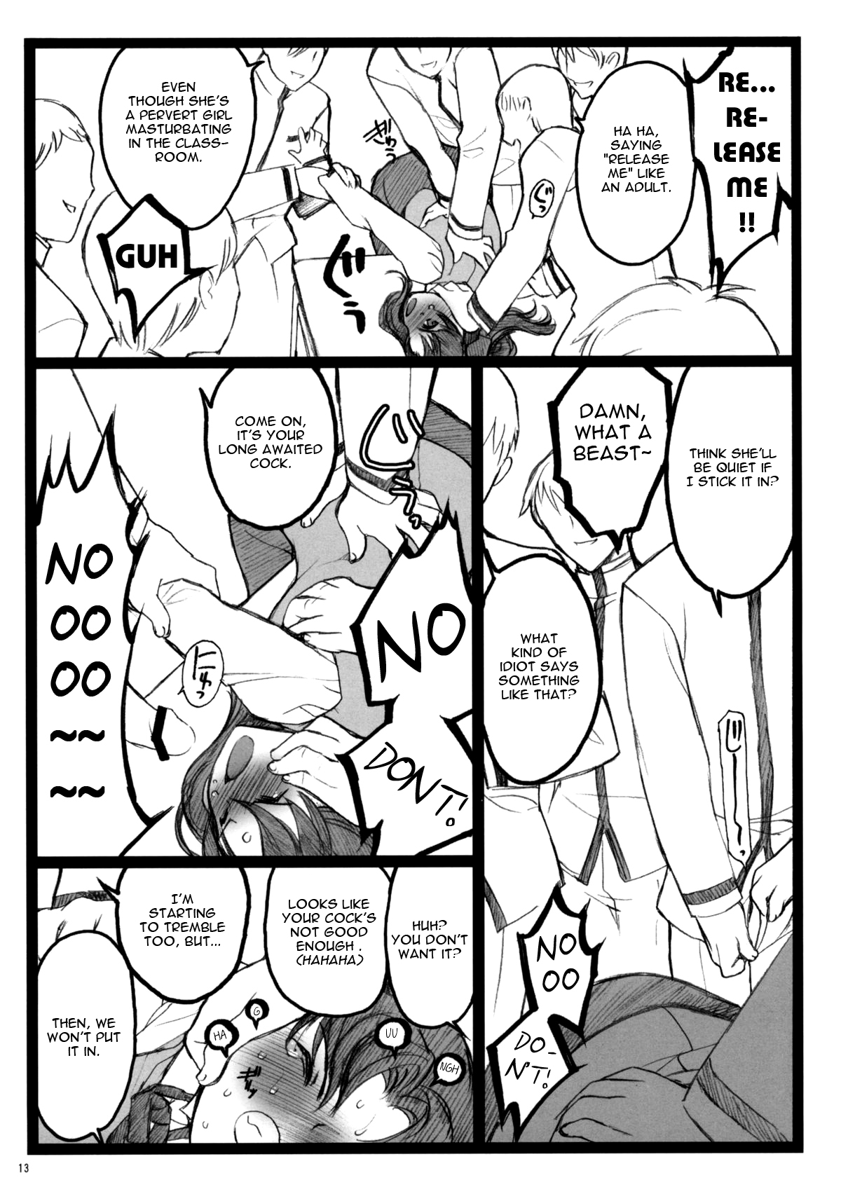 Walpurugisnacht 4 / Walpurgis no Yoru 4   =Little White Butterflies= page 12 full