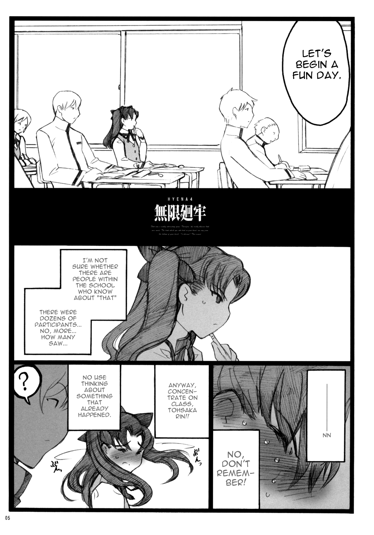 Walpurugisnacht 4 / Walpurgis no Yoru 4   =Little White Butterflies= page 4 full