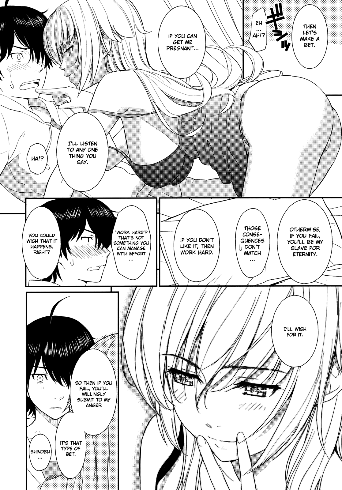 Bakeonigatari page 9 full