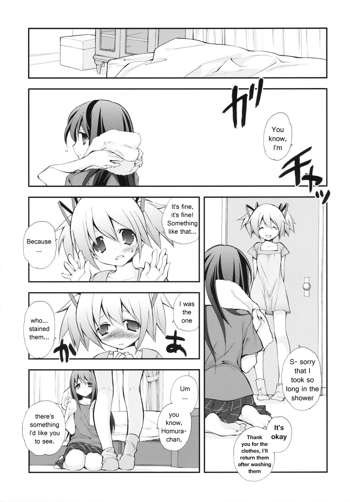 CITRON RIBBON 30 page 12 full