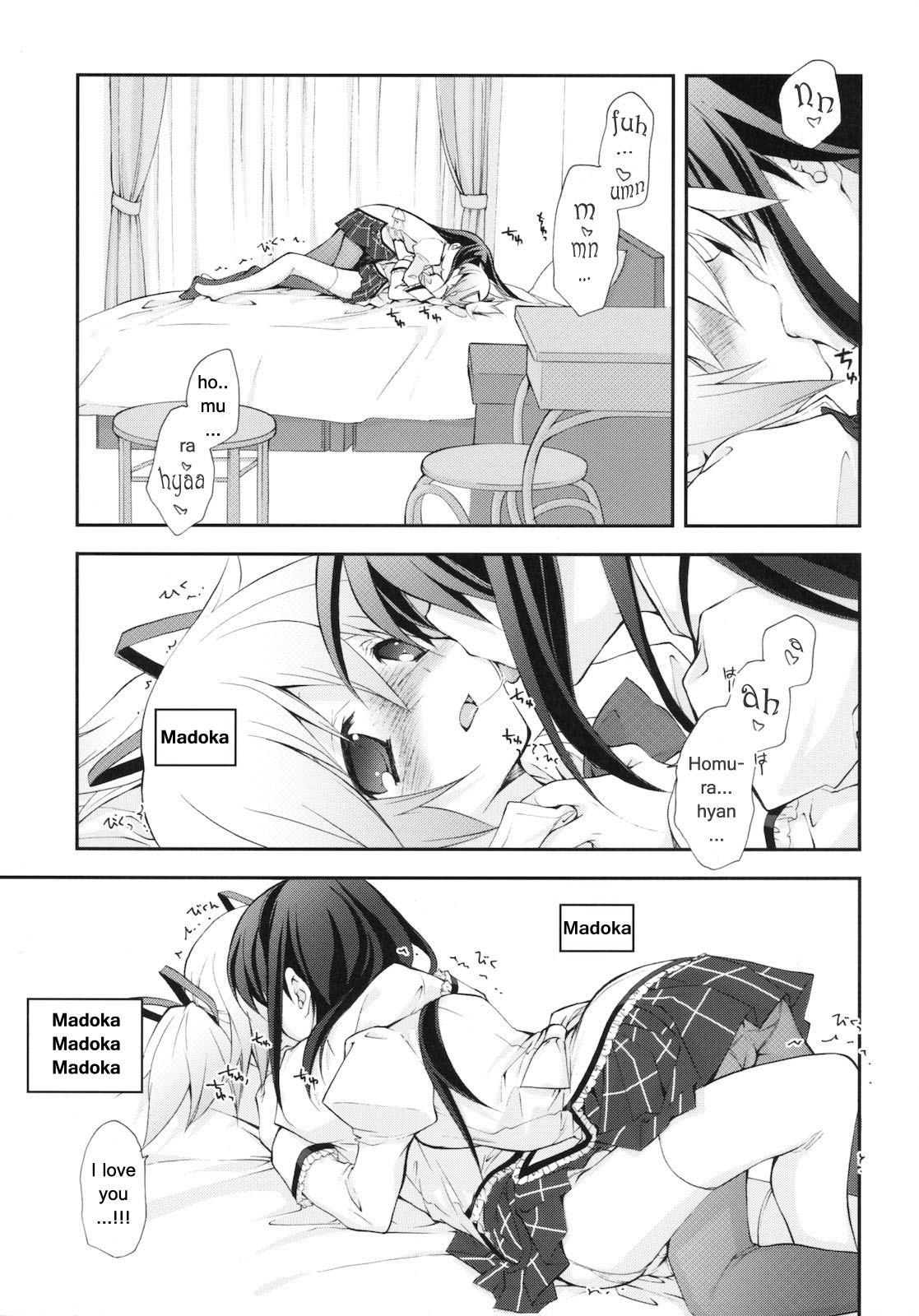 CITRON RIBBON 30 page 6 full