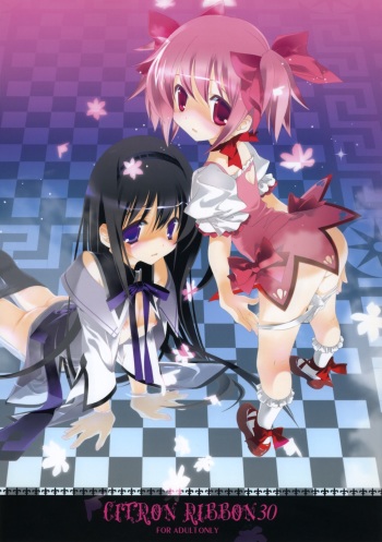 (COMIC1☆5) [Kyougetsutei (Miyashita Miki)] CITRON RIBBON 30 (Puella Magi Madoka Magica) [English] [Dark Rockslizer] cover