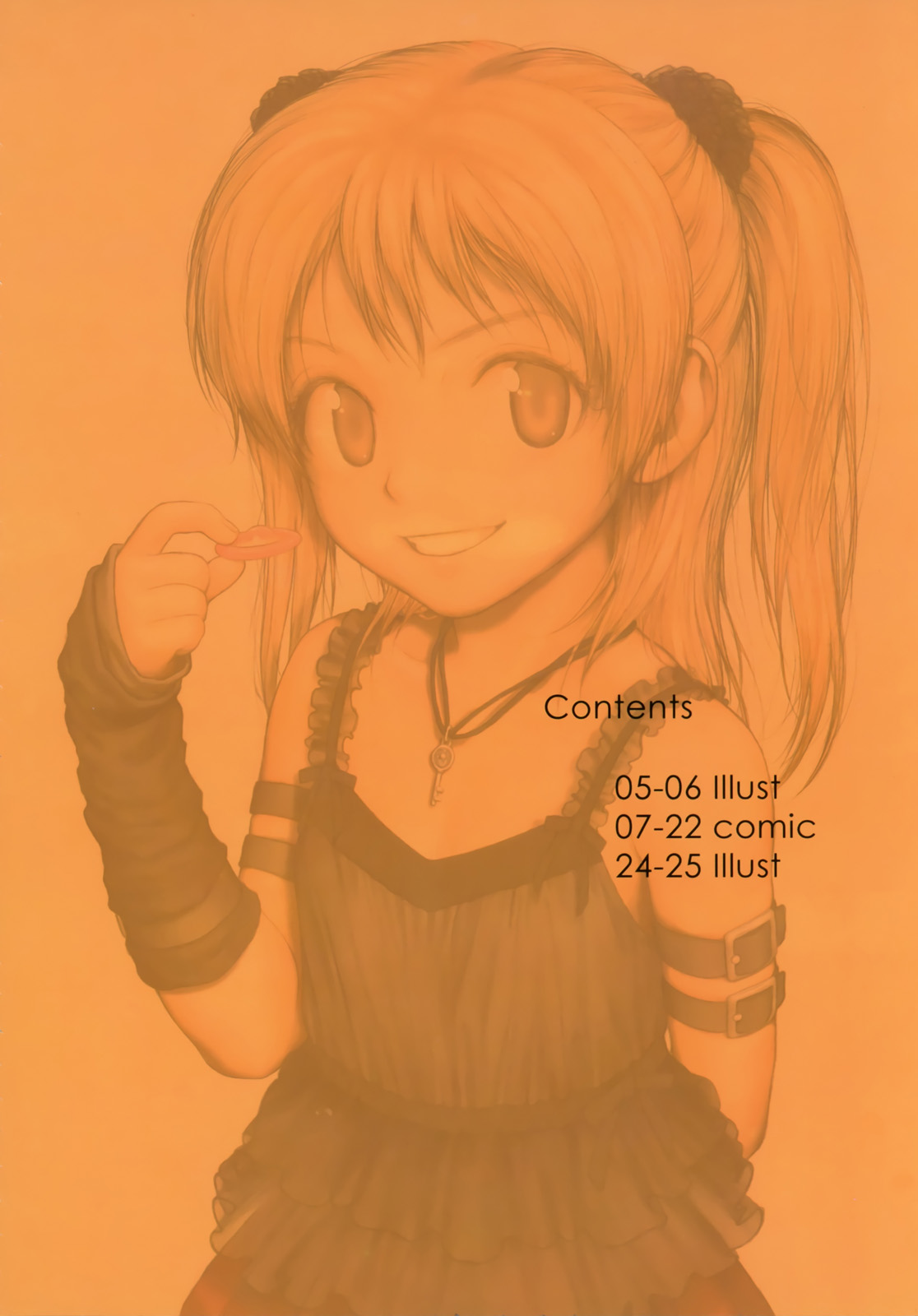 Lolicon Special 3  =Team Vanilla= page 3 full