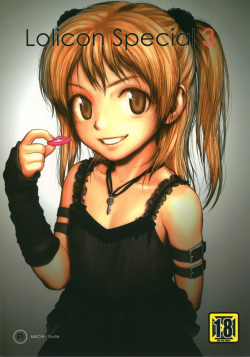 Lolicon Special 3  =Team Vanilla=