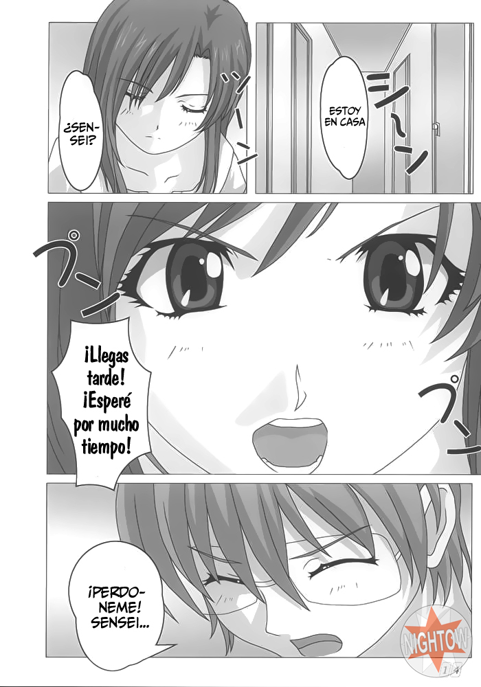 Onegai page 11 full