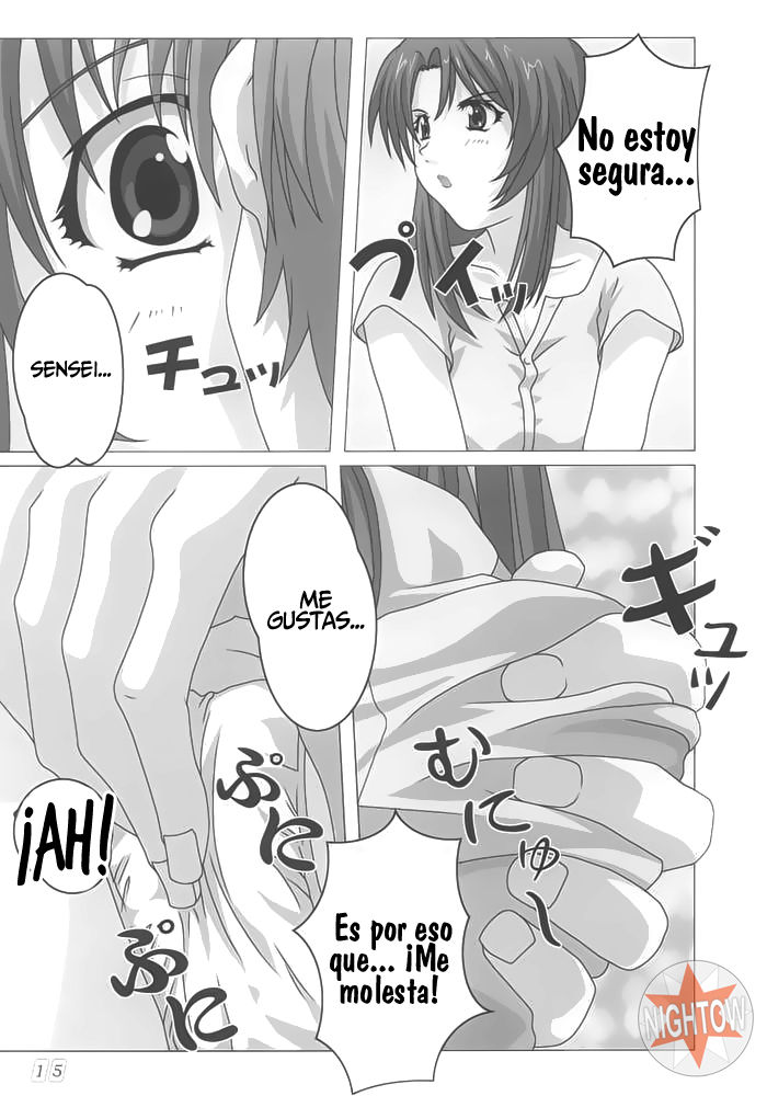 Onegai page 12 full