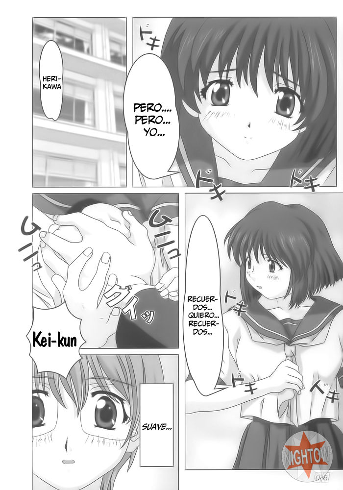 Onegai page 3 full