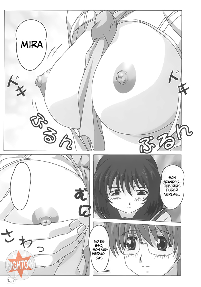 Onegai page 4 full