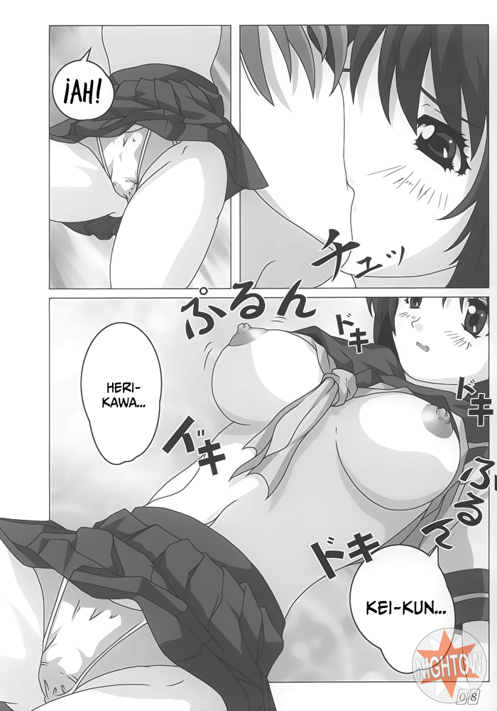 Onegai page 5 full