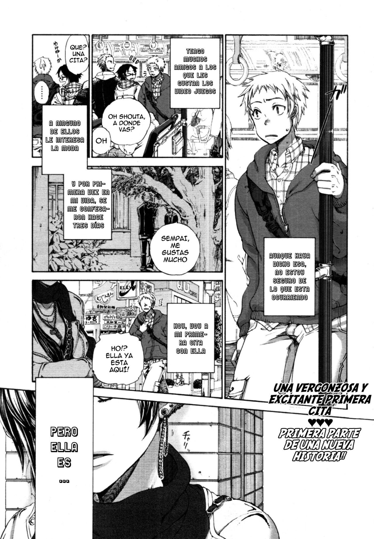 Hatsu Date. | First Date page 1 full