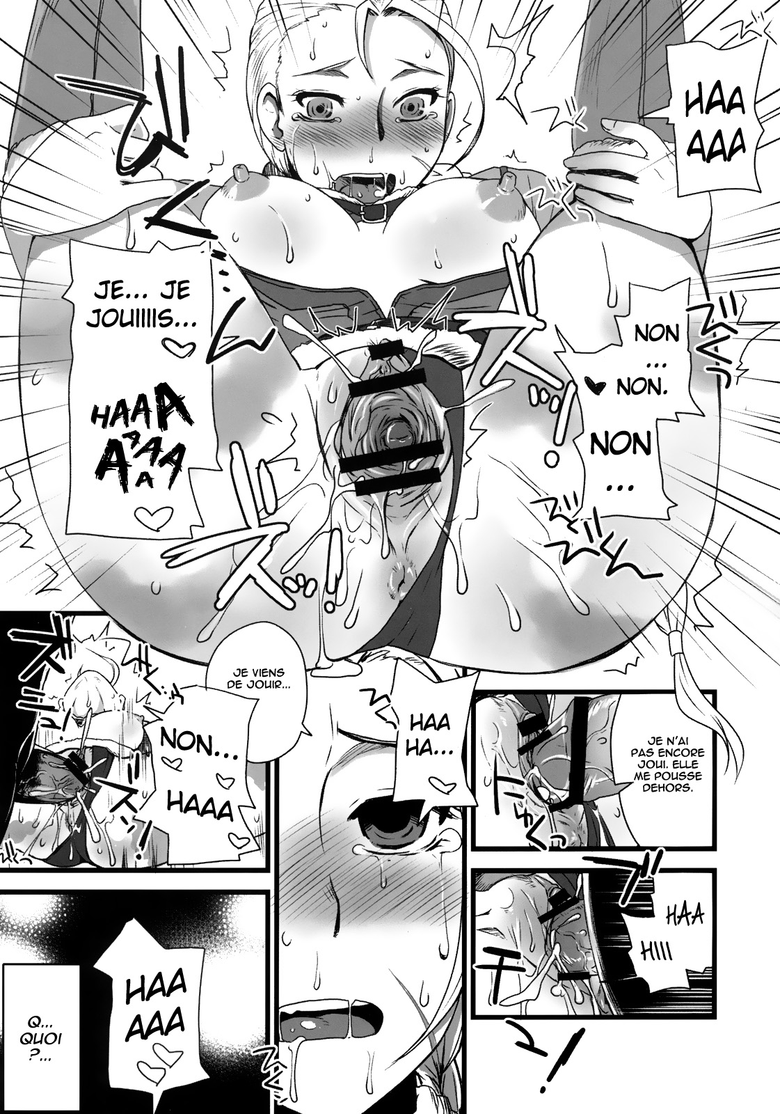 Mona-Lisa Overdrive page 12 full