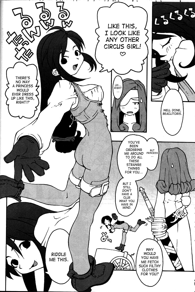 less than X 9th page 11 full