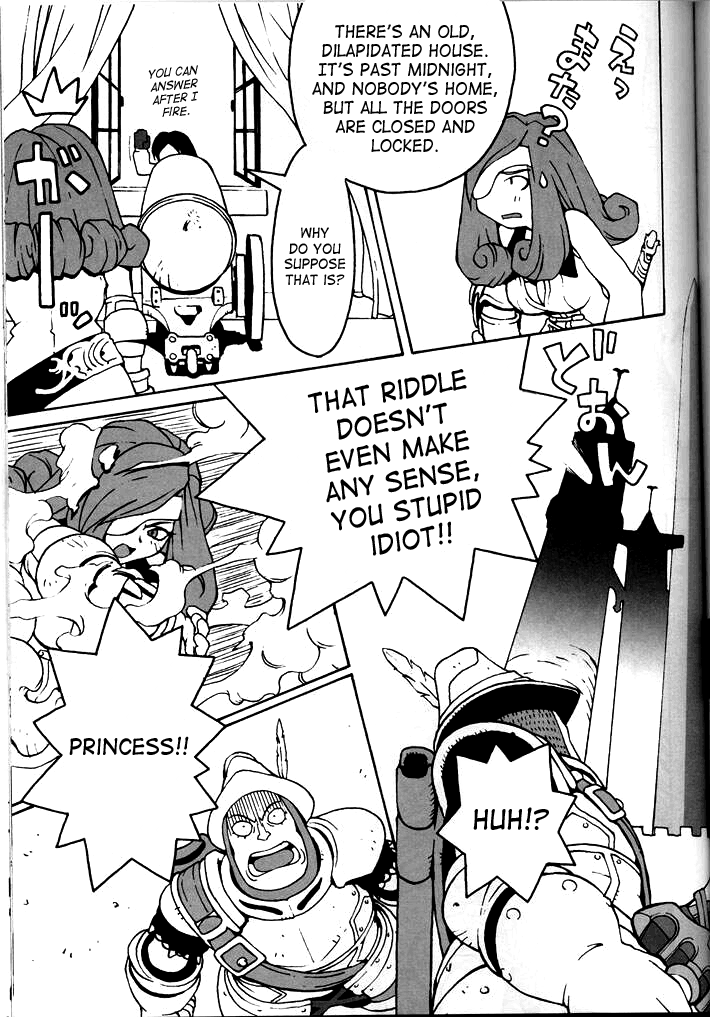 less than X 9th page 12 full