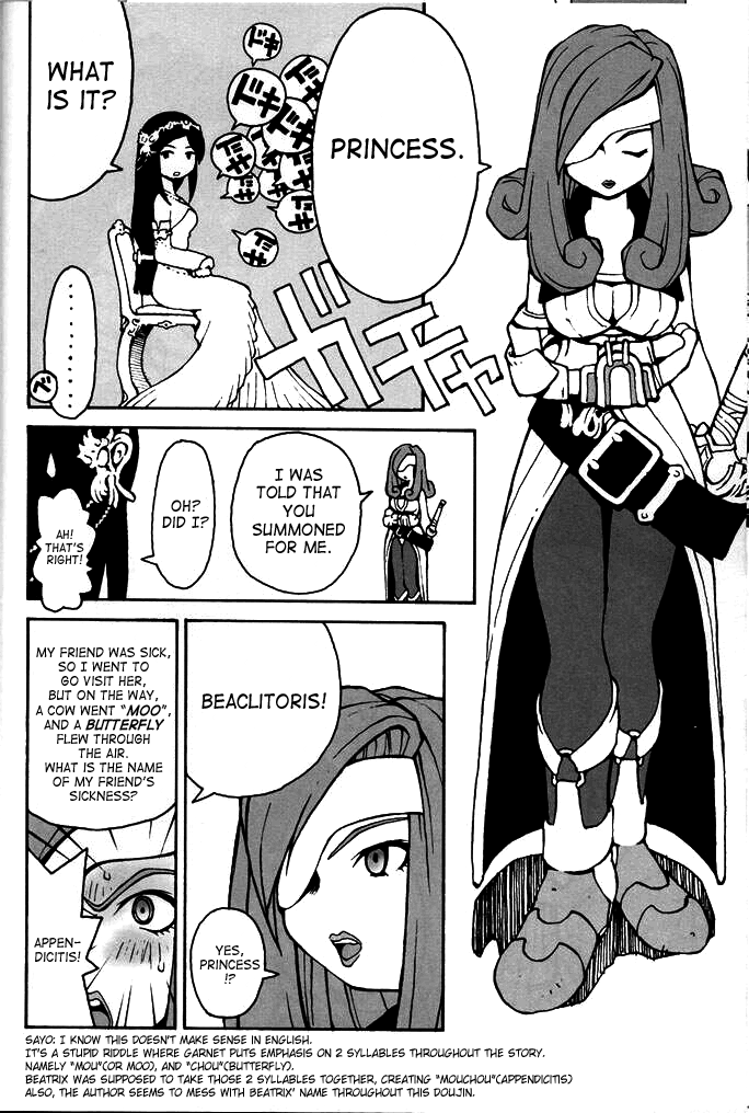 less than X 9th page 7 full