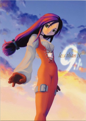 (C58) [Housoutou (Tagro)] less than X 9th (Final Fantasy IX) [English] [SaHa] cover
