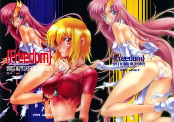 (C64) [Hotel California (Natsuno Suika)] Freedom (Kidou Senshi Gundam SEED) cover