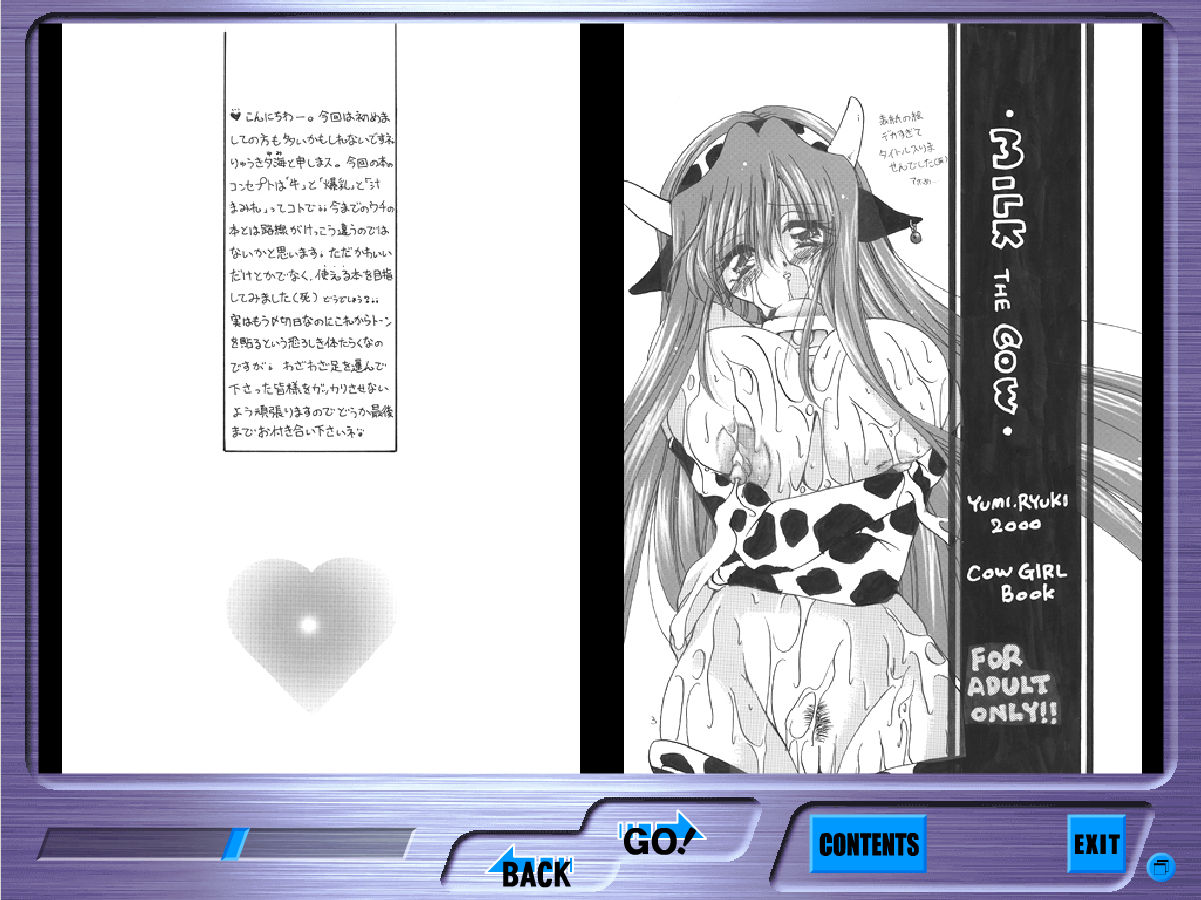 COWCOW page 11 full