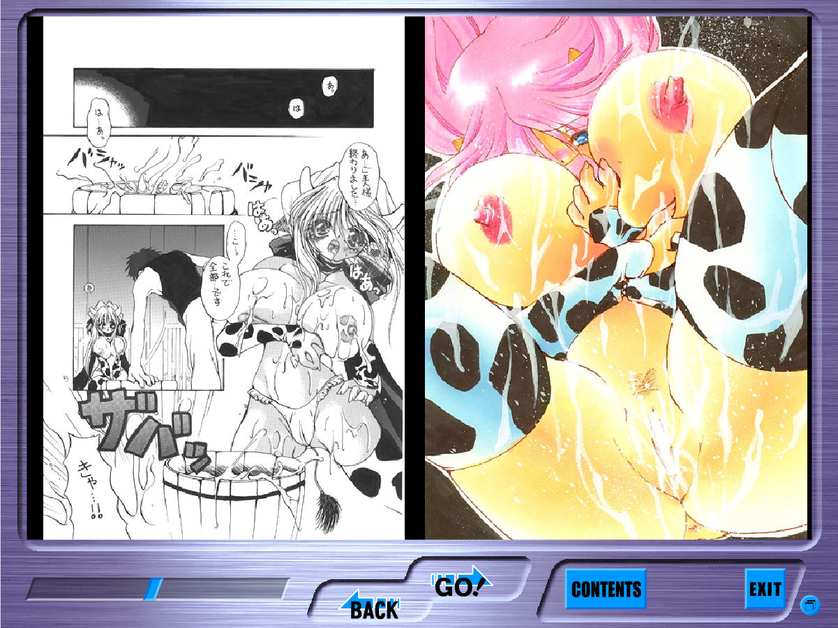 COWCOW page 12 full