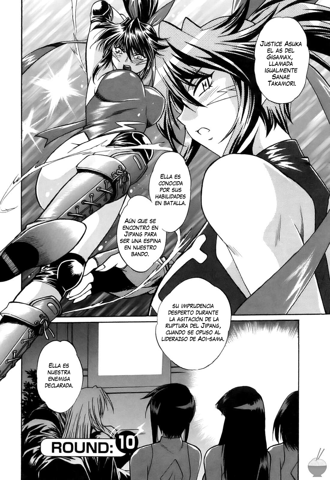 Ring x Mama 2 Ch. 10 page 8 full