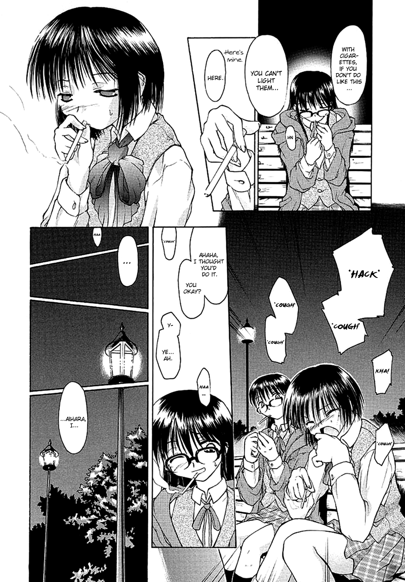 Dame Ningen Jan 1 page 5 full