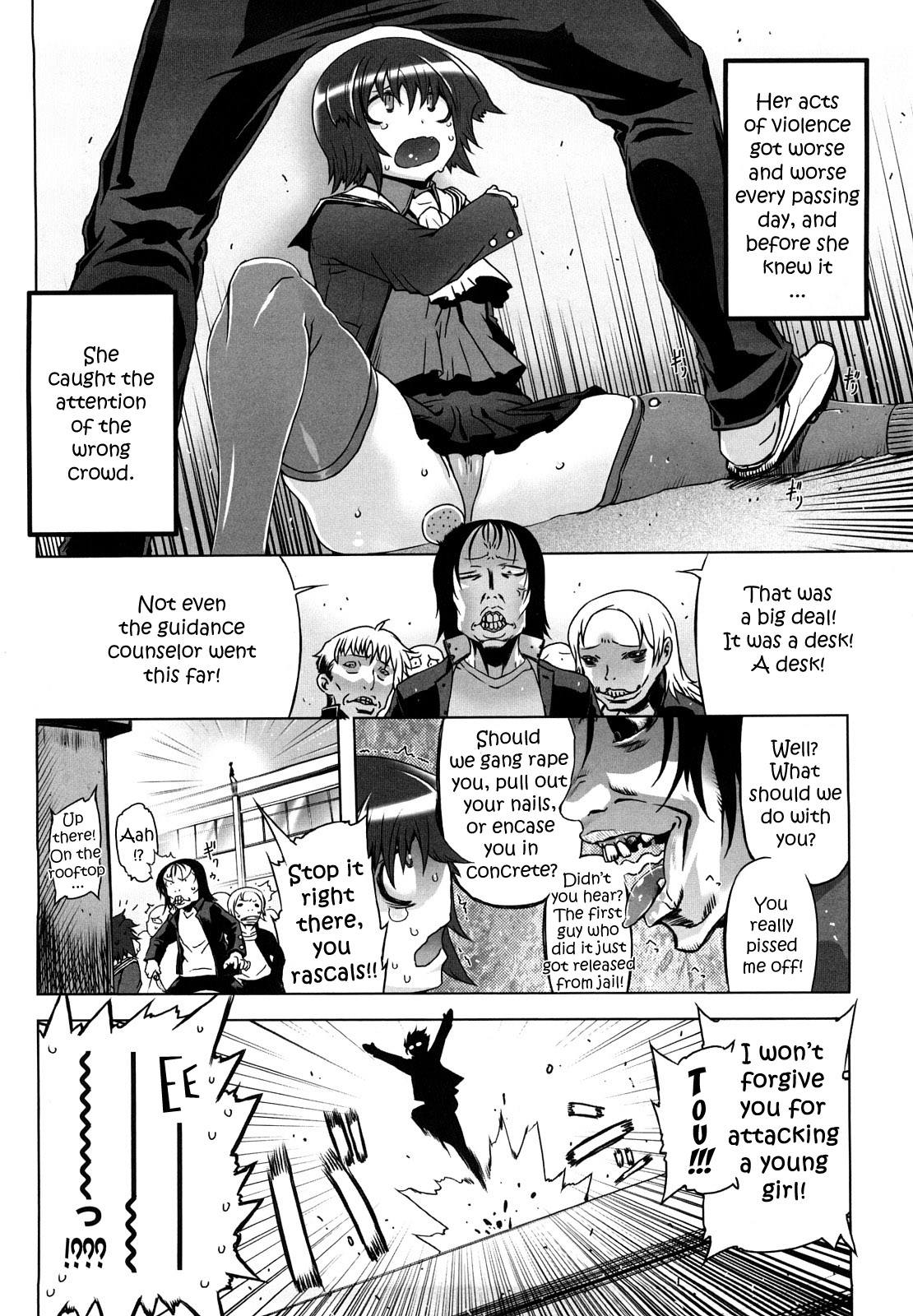 Sperm-star page 7 full