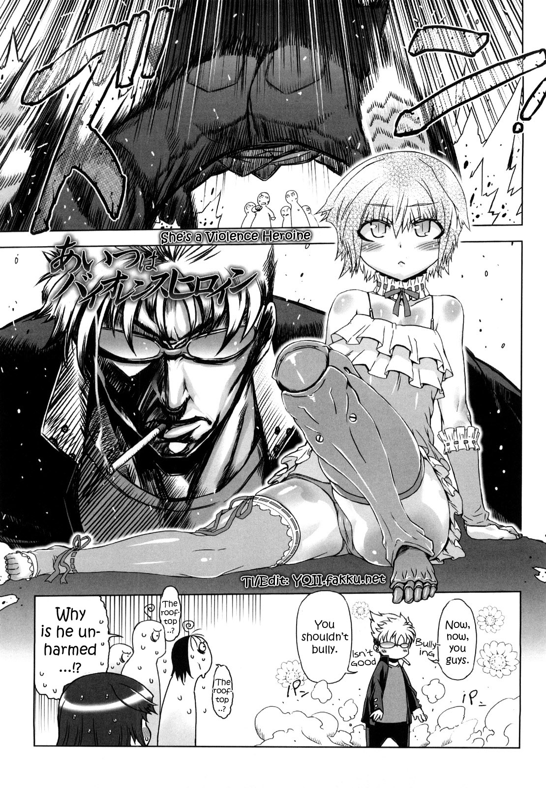 Sperm-star page 8 full