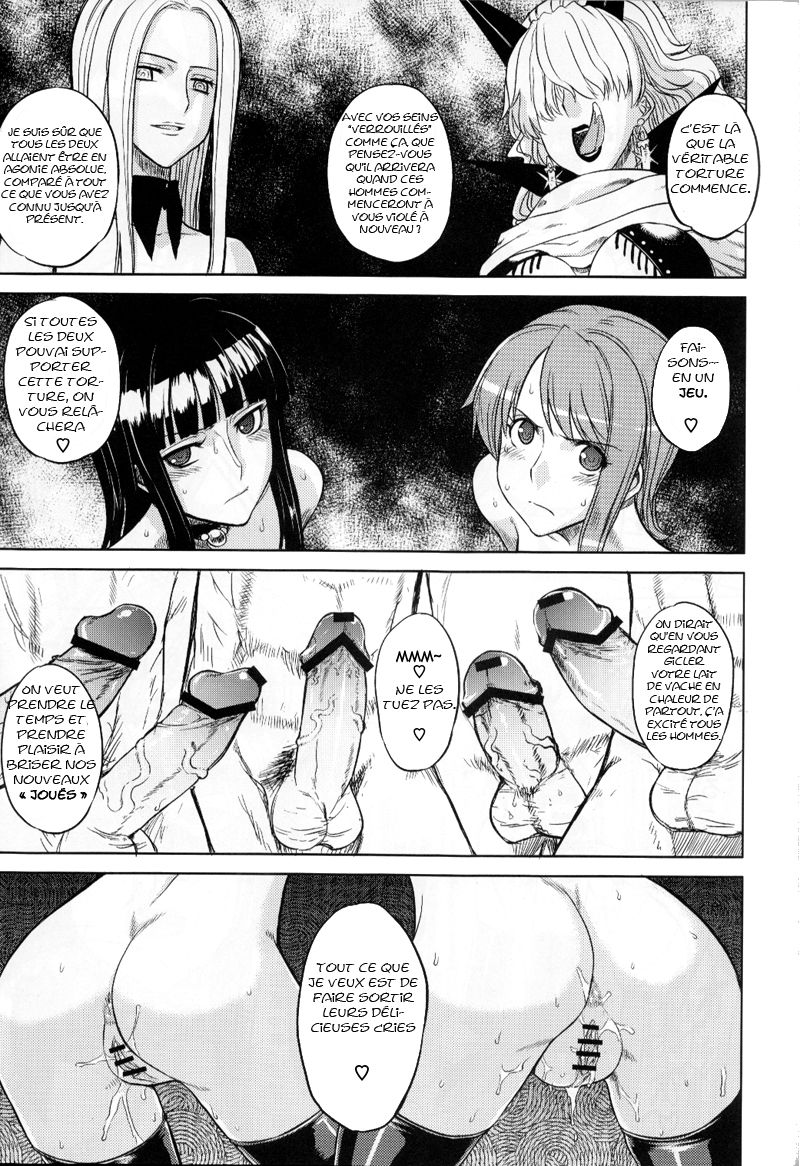 MEROMEROGIRLS2 MUSIWARA GIRLS SIDE page 12 full