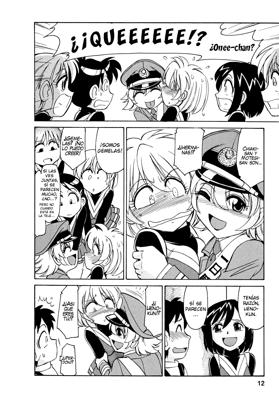 Cheers! 5 page 12 full